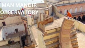 how to reach man mandir observatory