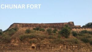 how to reach chunar fort,varanasi