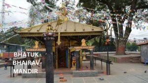 how to reach bhatuk bhairav mandir varanasi