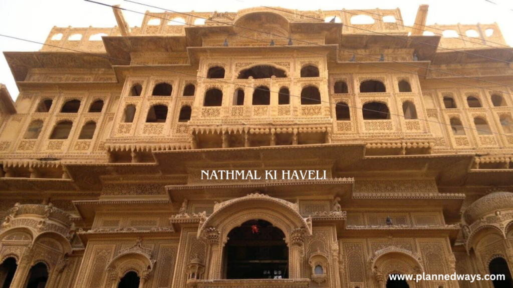 Nathmal Ki Haveli 