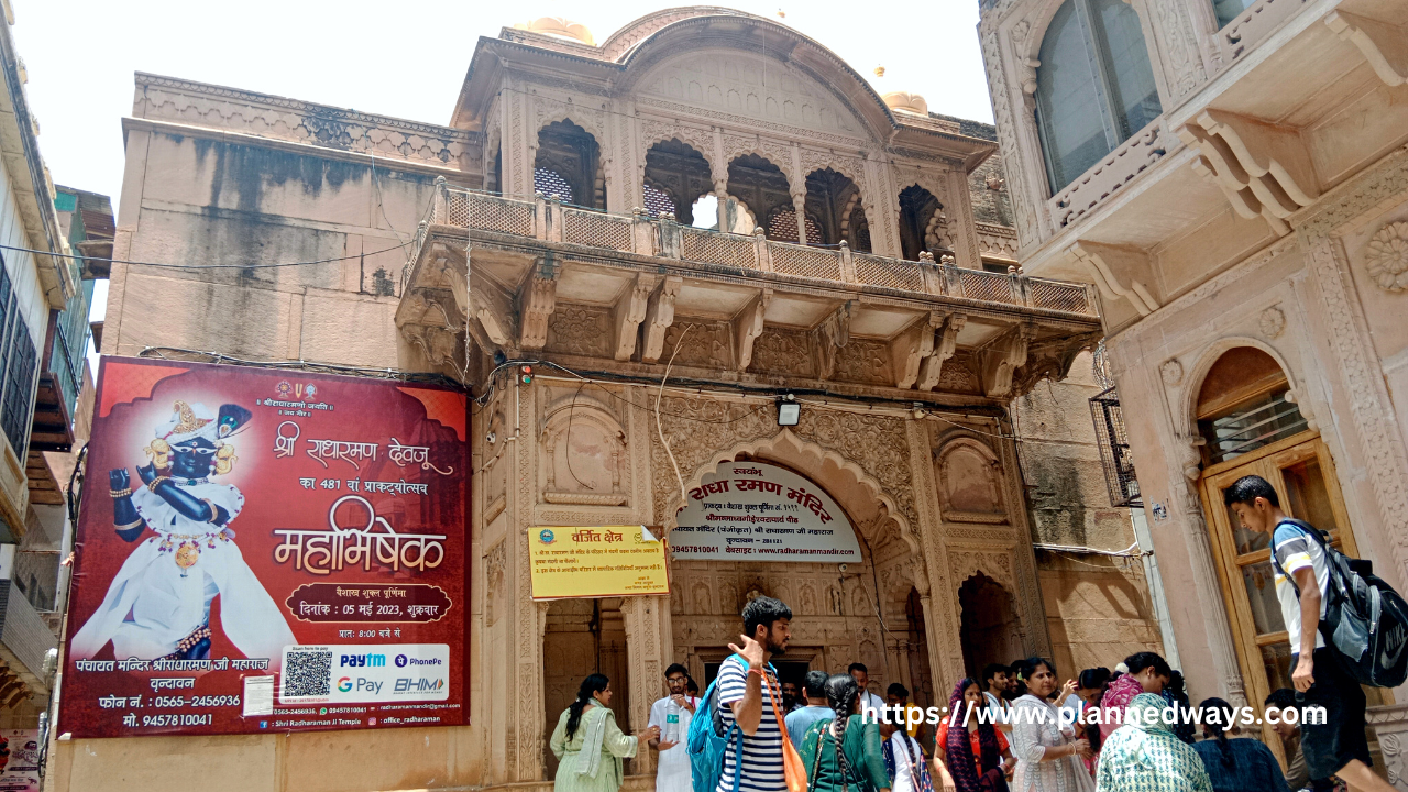 Radha Ramana Mandir Vrindvan C.