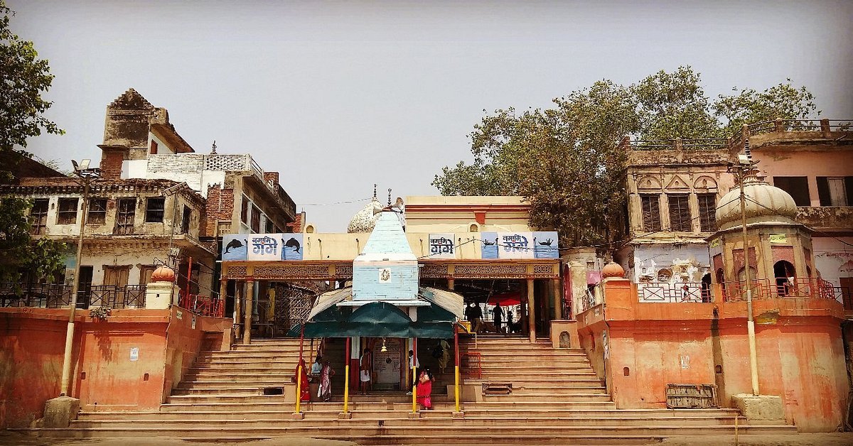 Brahmavart Ghat kanpur C.