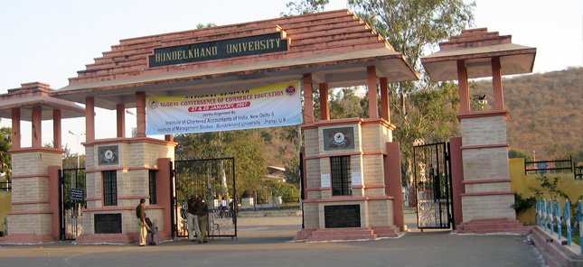 Bundelkhand University Jhansi-