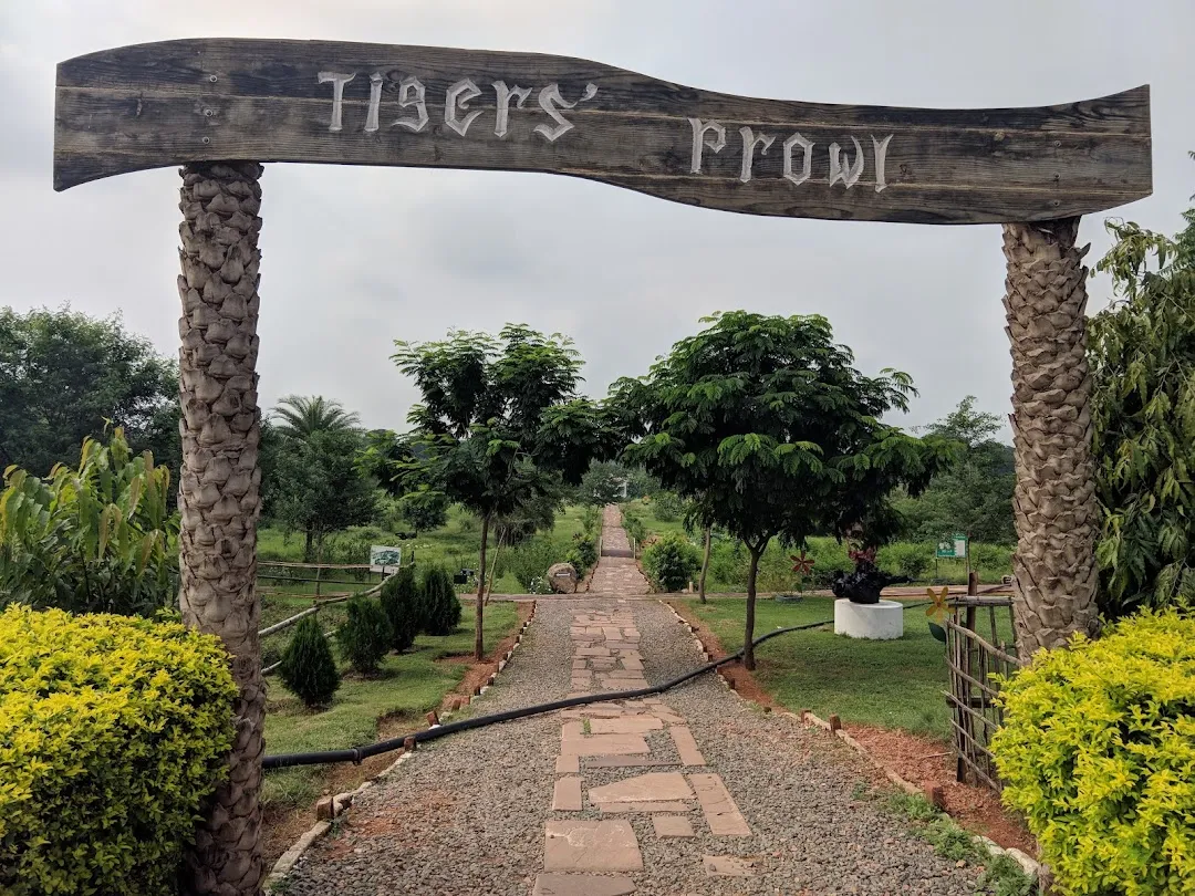 Jhansi Botanical Garden Jhansi