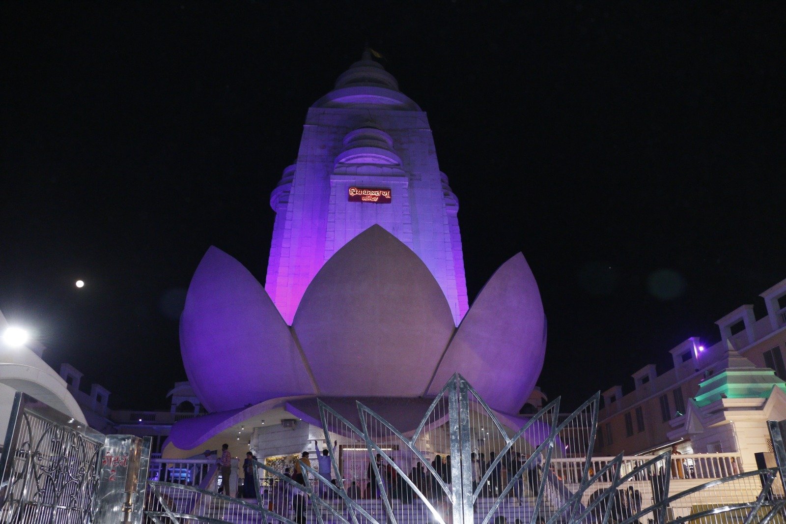 Priyakant Ju Mandir Vrindavan.