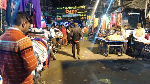 Sisamau Bazaar Kanpur C..