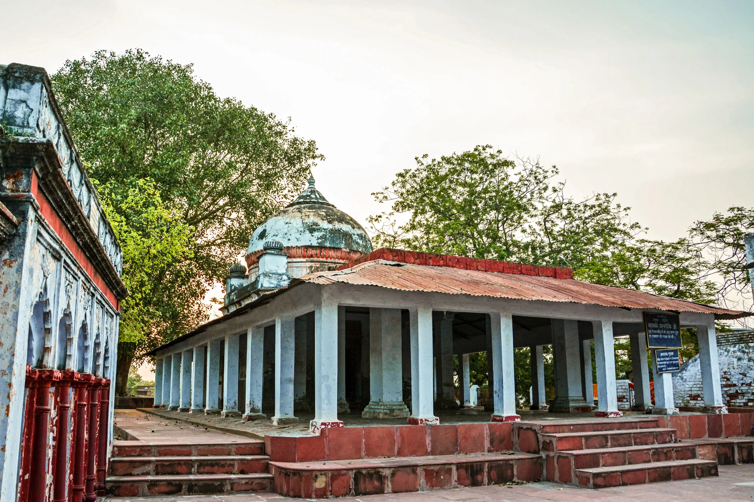 Valmiki Ashram Bithoor