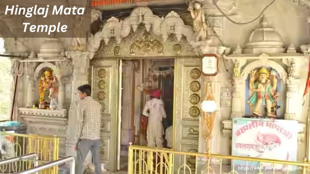 Hinglaj Mata Temple