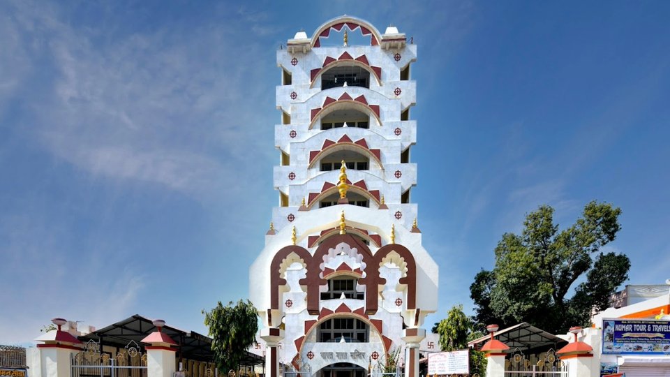 Bharat Mata Mandir