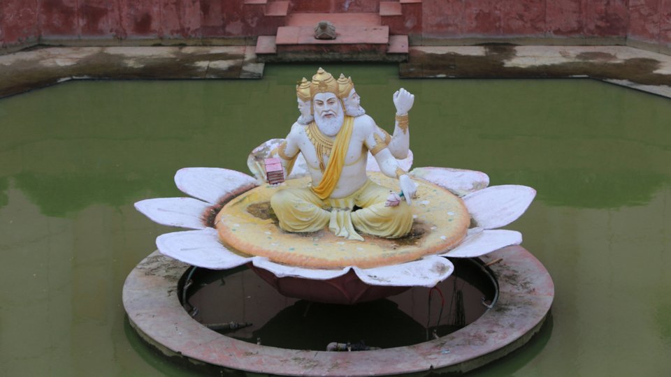 Brahma Kund