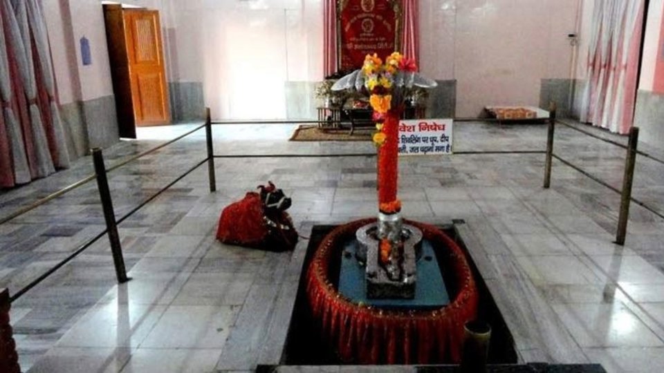 Parad Shivling