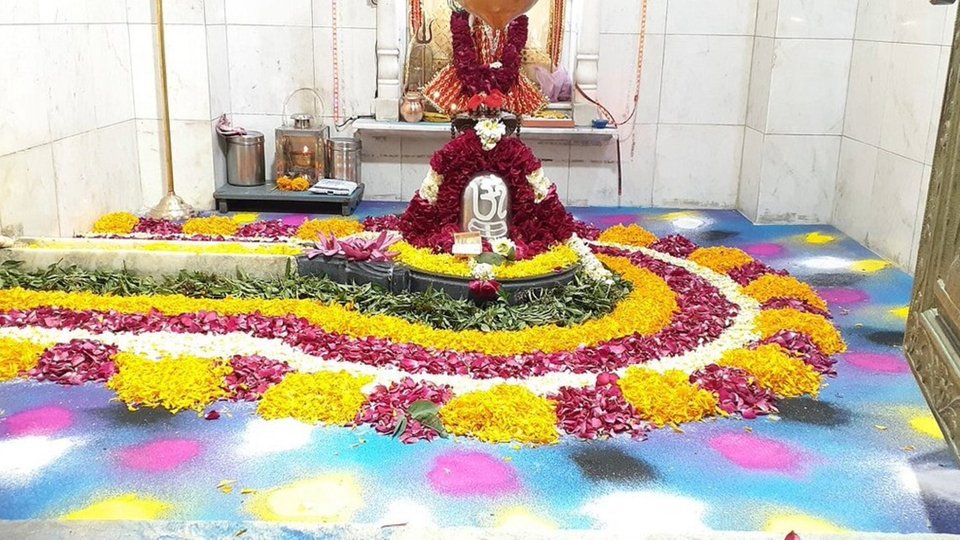 Parmeshwar Mahadev Temple