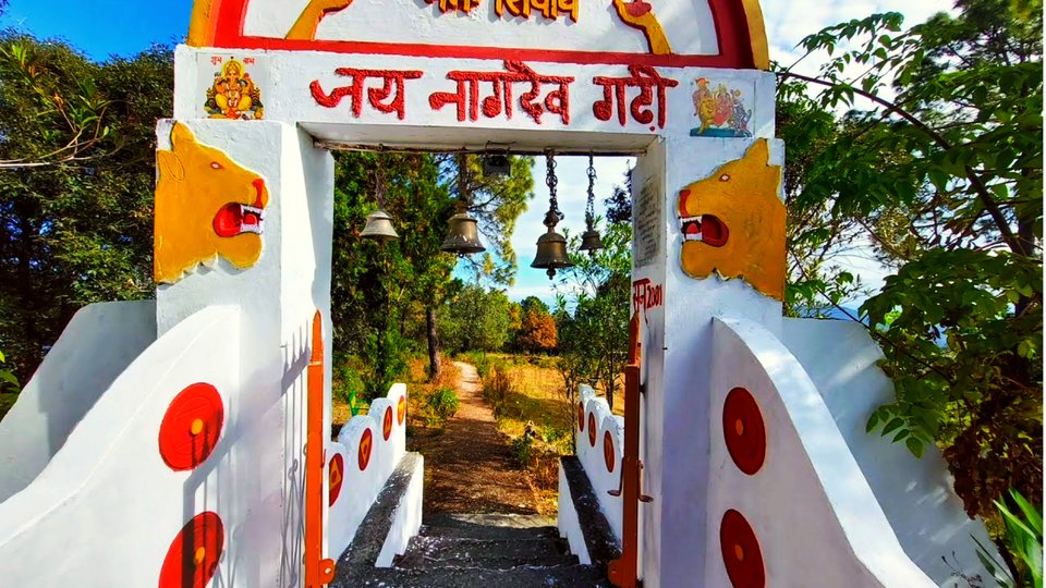 Nag Dev Temple Pauri Garhwal