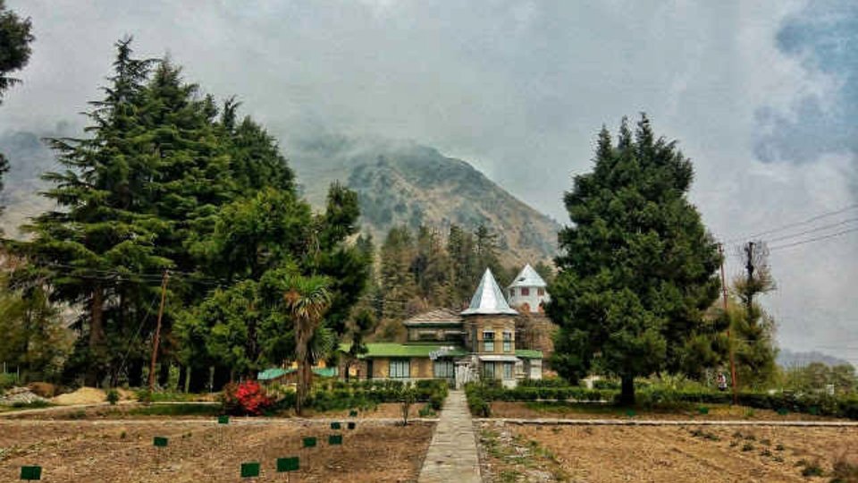  Narayan Ashram Pithoragarh