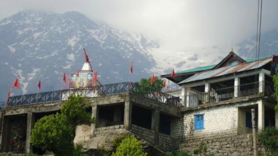 Guna Devi Temple 