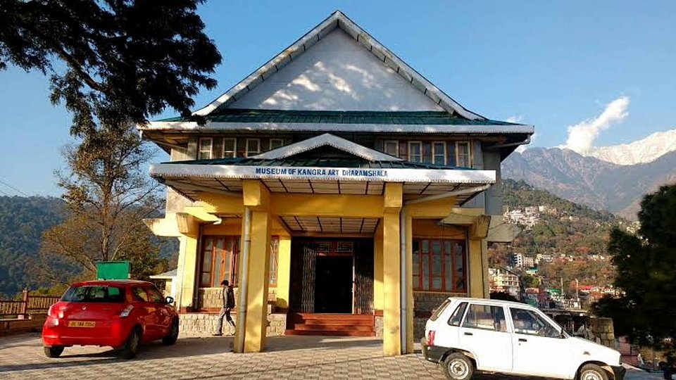 Kangra Art Museum