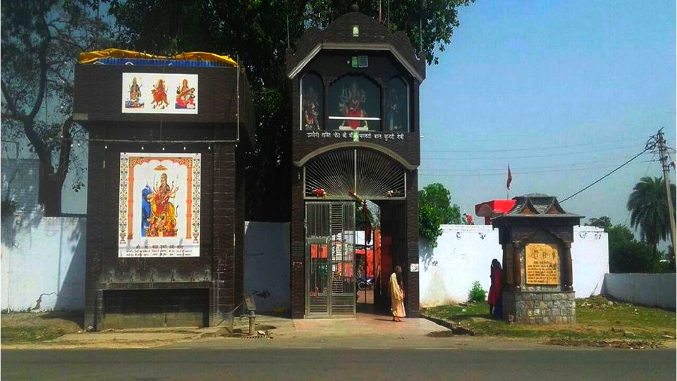 Chaiti Devi Temple