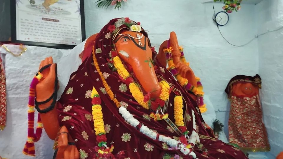 Siddha Ganapati Temple