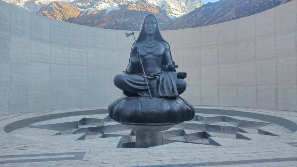 Shankaracharya Samadhi