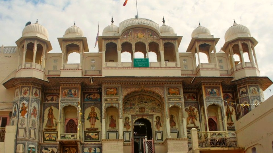 Raghunath Temple Kullu