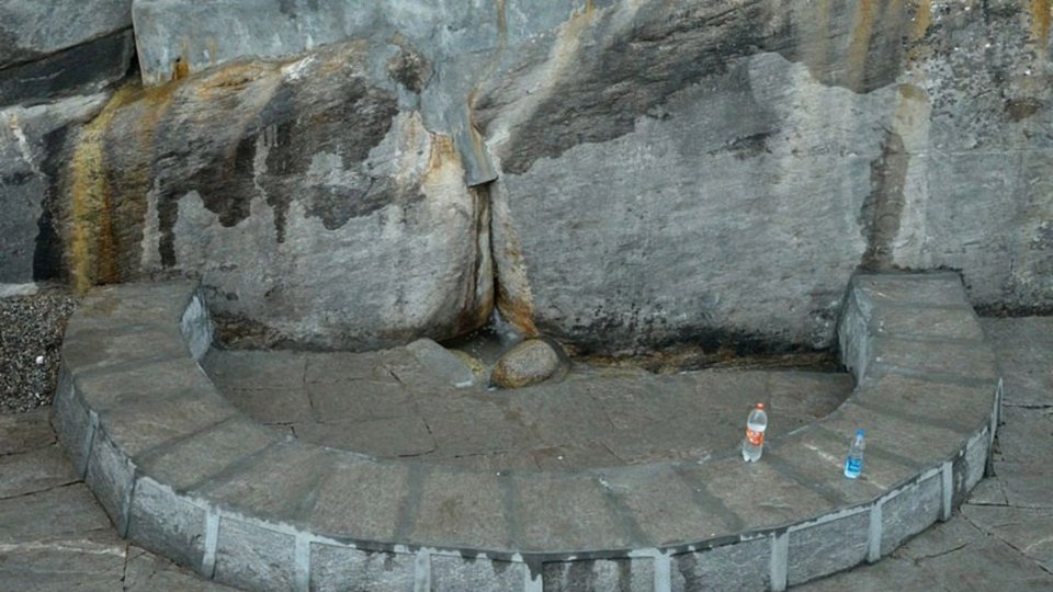 Nehru Kund