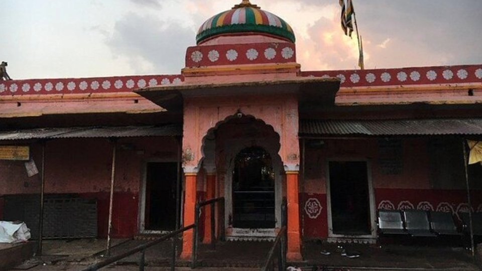 Ganesh Temple Sawai Mafdhopur