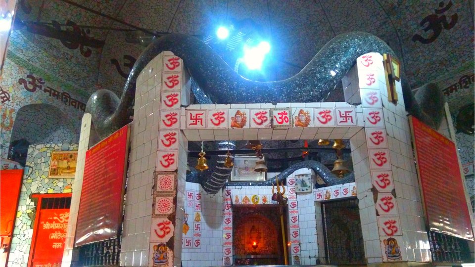 Moteshwar Mahadev Temple: