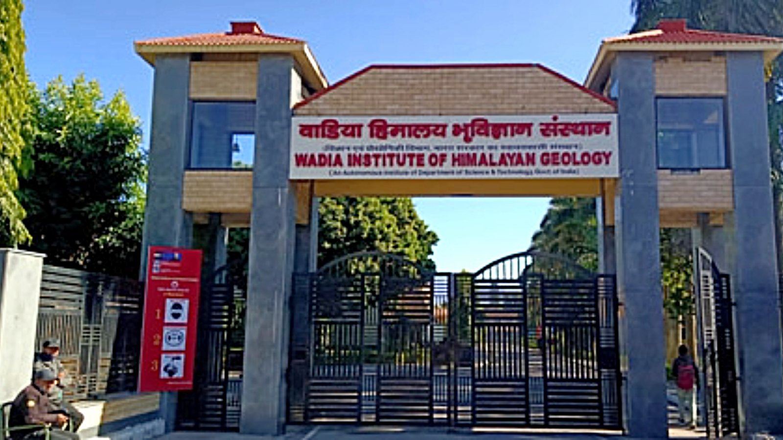 Wadia Institute of Himalayan Geology