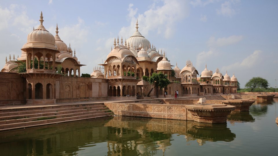 Radha Kund Mathura