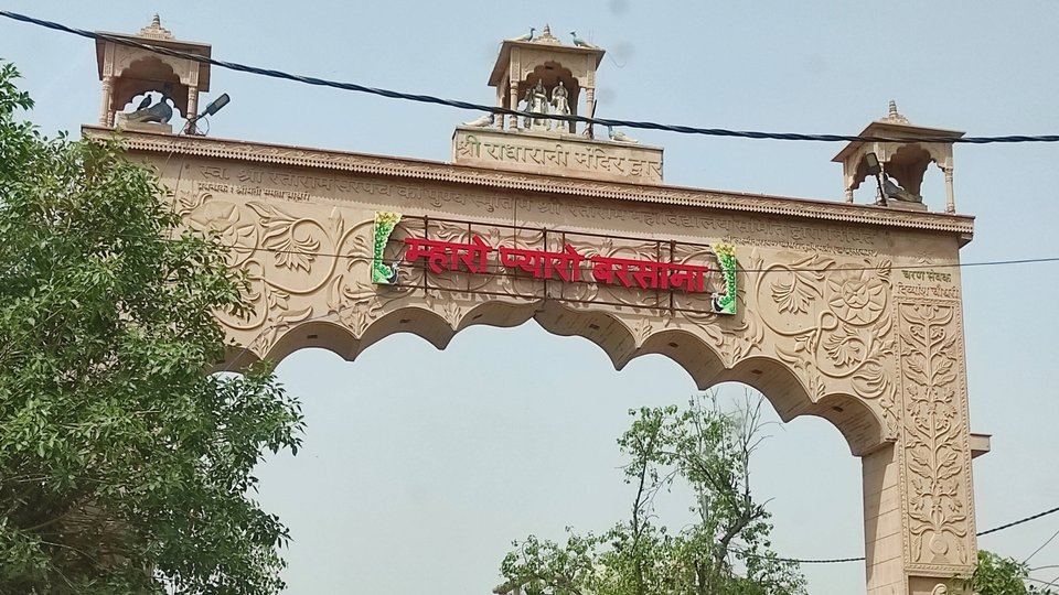 Barsana mathura