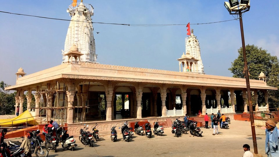 Godavari Dham Temple Kota