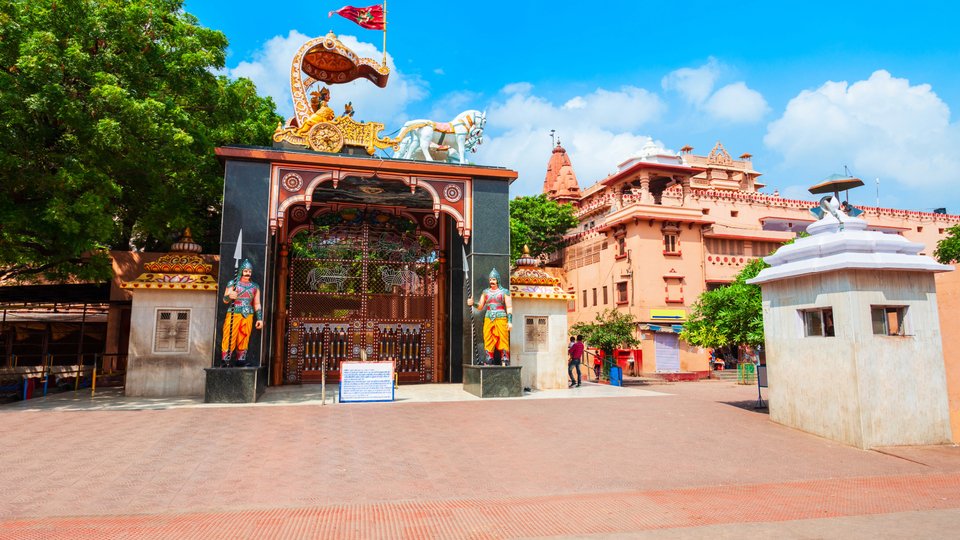 Shri Krishna Janmabhoomi Temple