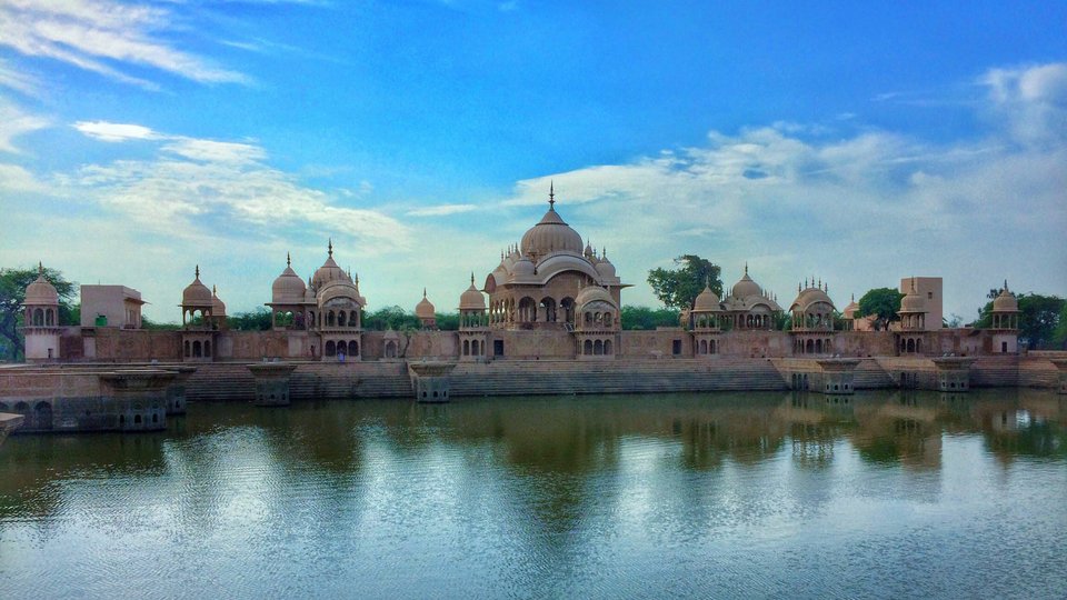 Kusum Sarovar