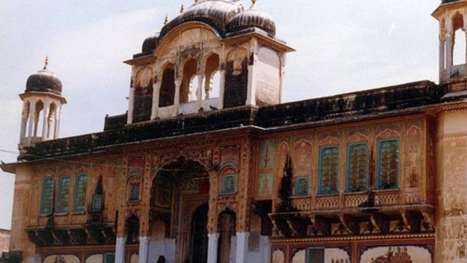 Raghunathji Mandir