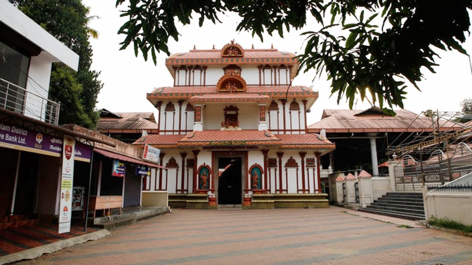  Thiruvairanikulam Mahadeva Temple