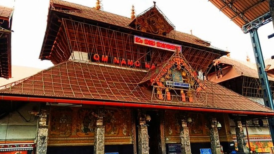 Guruvayur Temple