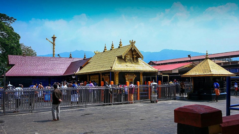 Sabarimala Sree Ayyappa Temple