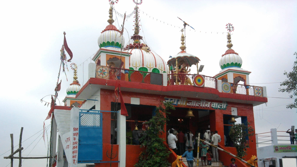 Jalauni Mata Temple